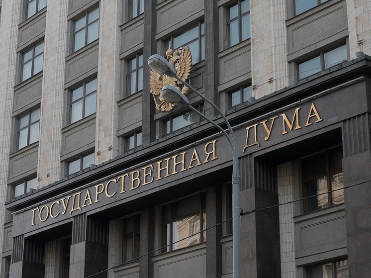 Госдума приняла закон, который разрешает местным властям вводить туристический налог с 2025 года