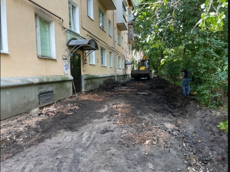 Во дворе на улице Козьмодемьянской начался ремонт по нацпроекту