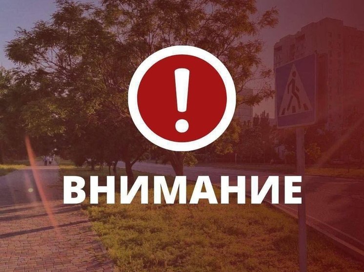 Боевики ВСУ нанесли артиллерийский удар по водозабору в Энергодаре