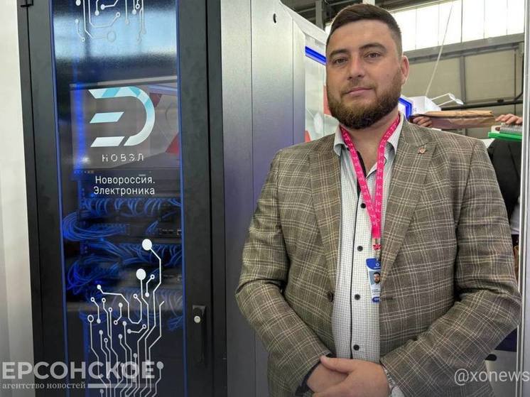 Комплексы видеонаблюдения и IP-камеры станут делать на Херсонщине в августе