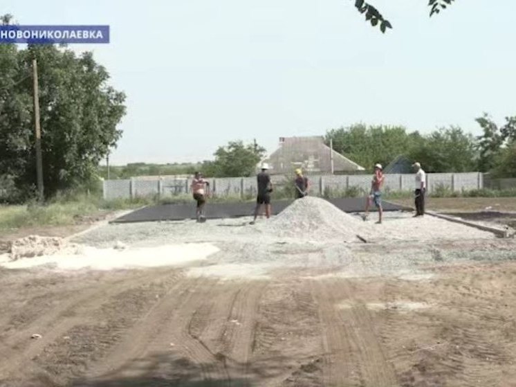 В сёлах Запорожской области установят 9 детских спортивных площадок