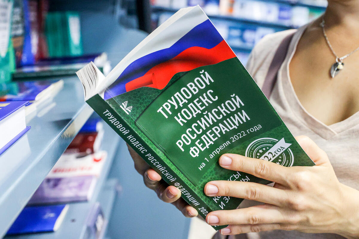 Фото: Global Look Press 