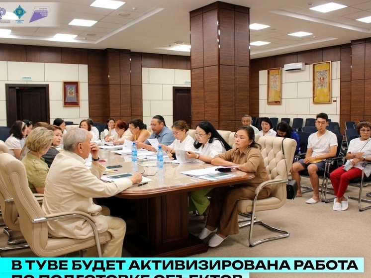 В Туве обсуждены  вопросы  сохранения этнокультурного достояния