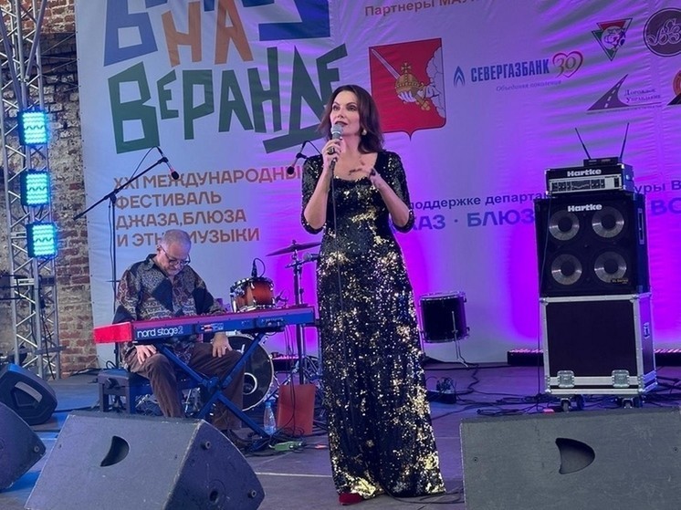 Заслуженная артистка России Нина Шацкая стала гостем джазового фестиваля в Вологде