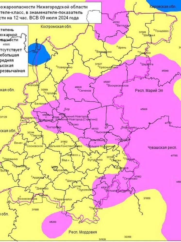 Из 4 класса в 5: что нужно знать об уровне пожароопасности в регионе