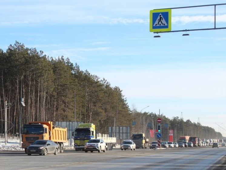 В 2025 году в Тюмени начнут строительство Южного обхода