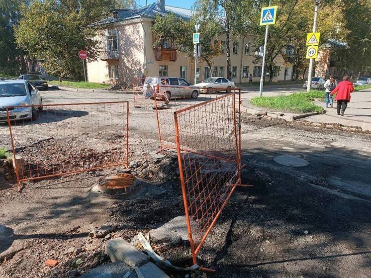 В Томске мужчина упал в яму на улице Усова