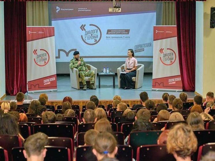 Росгвардеец из Запорожской области стал спикером проекта «Диалоги с Героями»