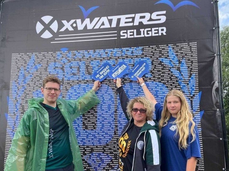 Нижегородские пловцы продолжают покорять X-Wаters
