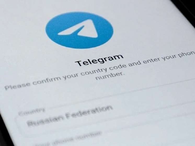 РГ: инициатива о передаче данных о telegram-каналах Роскомнадзору подверглась критике