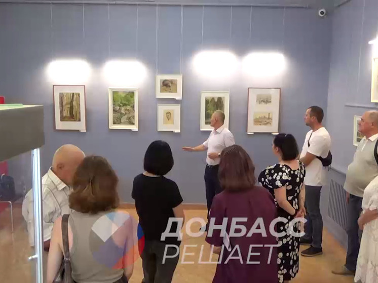 В Донецком художественном музее открыли выставку советского архитектора Донецка