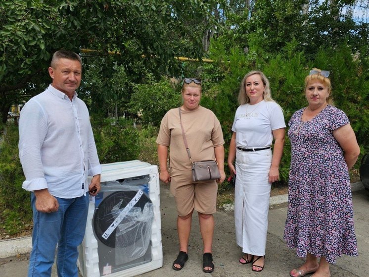 Многодетной семье из села Благодатное на Херсонщине подарили стиральную машинку