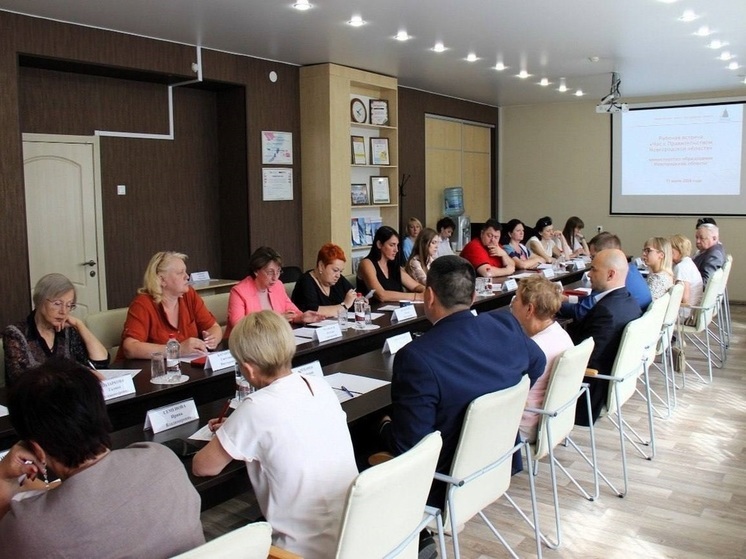 Встреча «Час с Правительством» состоялась в Общественной палате Новгородчины