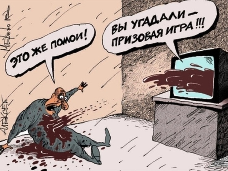 10 анекдотов про ТВ