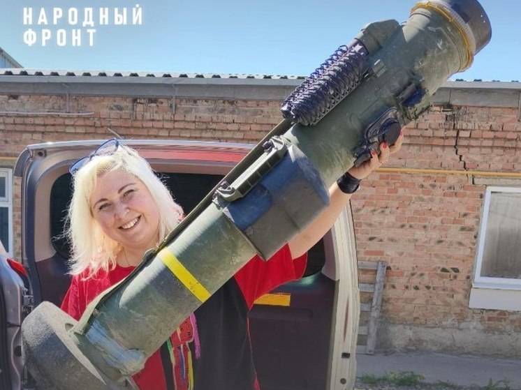 Томский волонтер показала американскую ракету, которую сбили бойцы под Авдеевкой