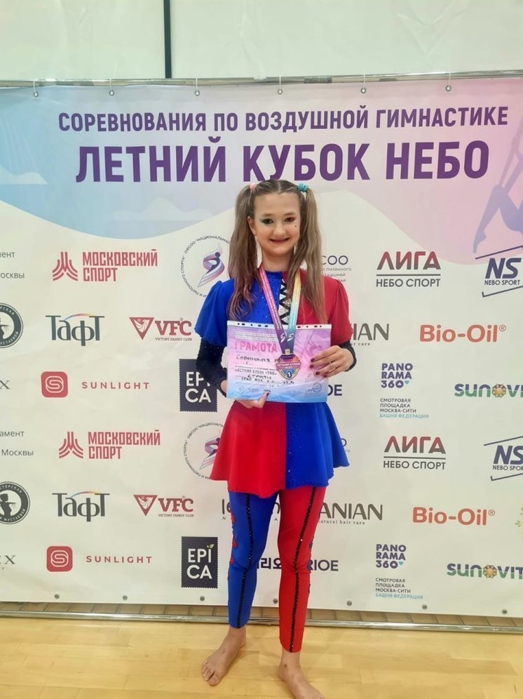 Хабаровчанка завоевала золото на соревнованиях по воздушной гимнастике