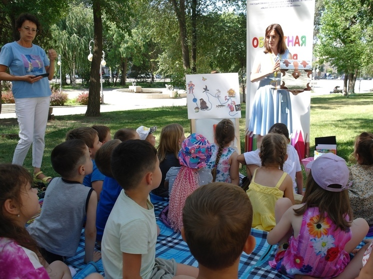 Юных астраханцев приглашают на «Книжный пикник»