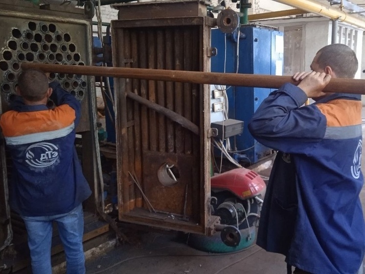 В ДНР город Снежное готовят к отопительному сезону