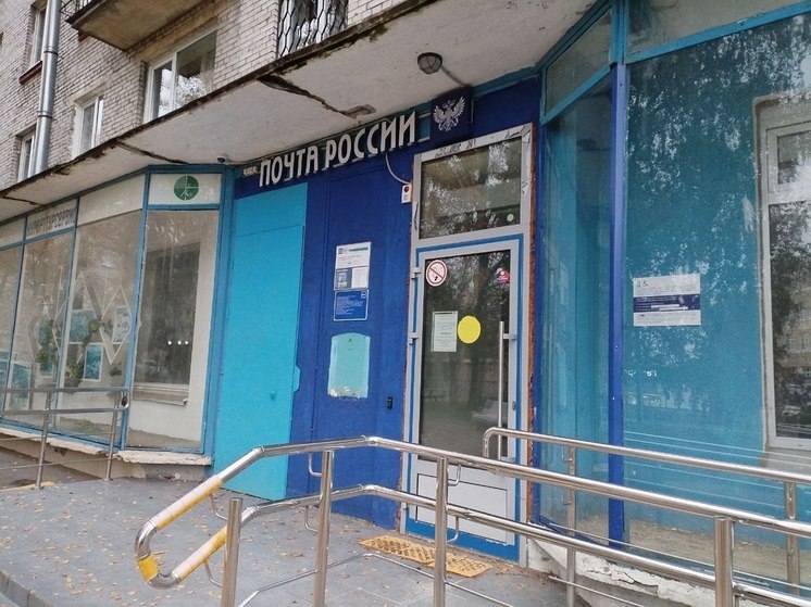 «Письмецо в конверте погоди, не рви»: Россия отмечает День почты