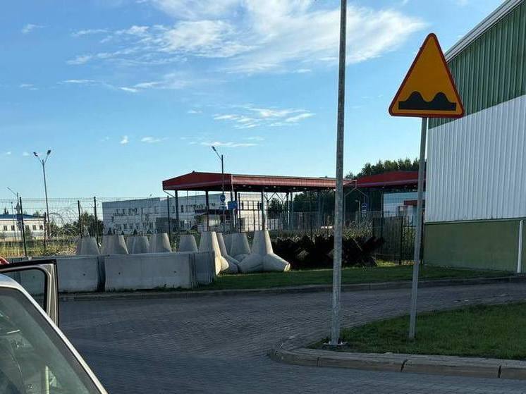 Польша может в любой день заблокировать границу с Калининградской областью
