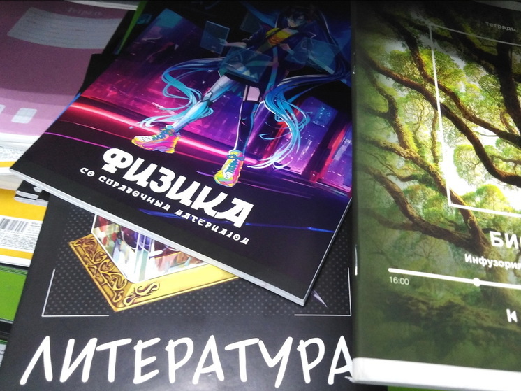 Школы Саратова зовут физруков и учителей математики на 20 тысяч рублей в месяц