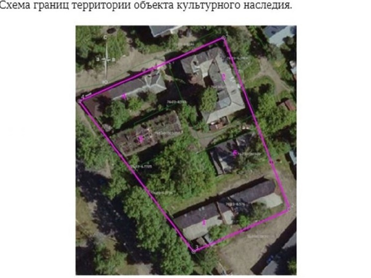 В Ярославле появился еще один памятник архитектуры