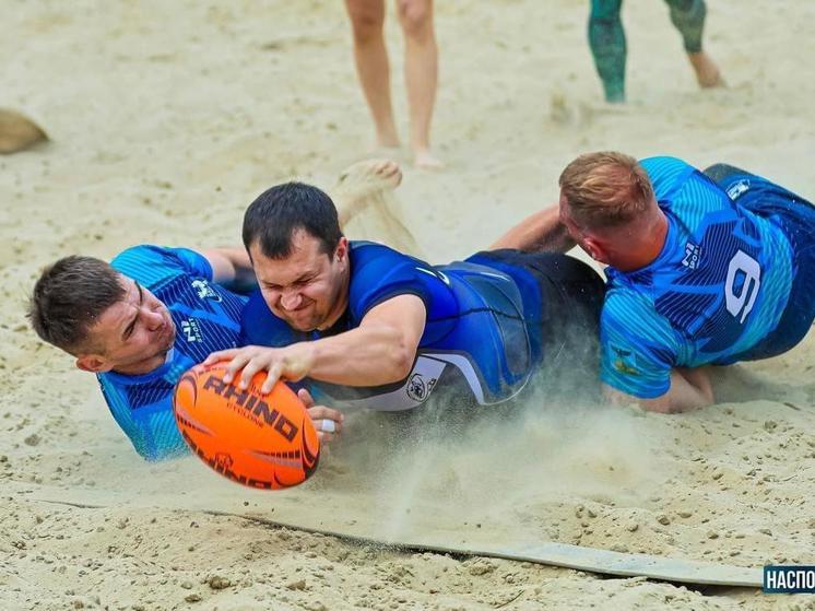 В курском Железногорске прошел чемпионат ЦФО по пляжному регби