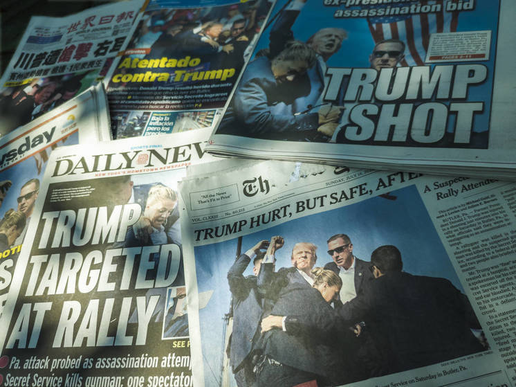 «Выглядел как ретро-ботаник»