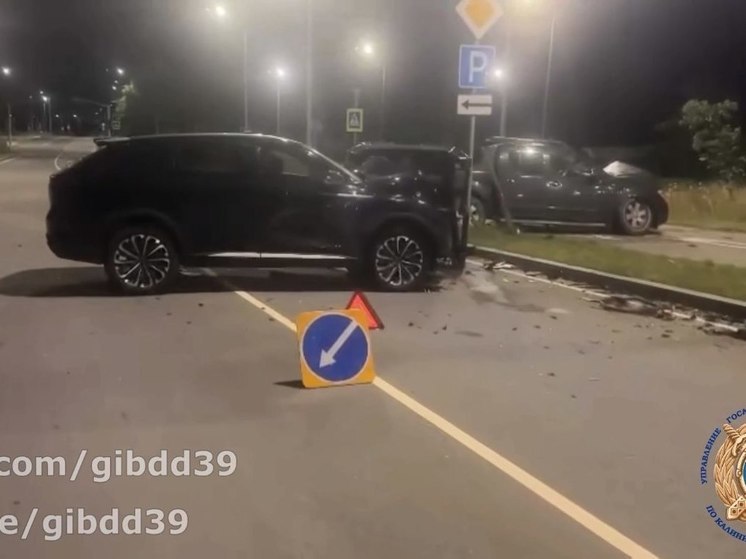 В Пионерском произошло смертельное ДТП