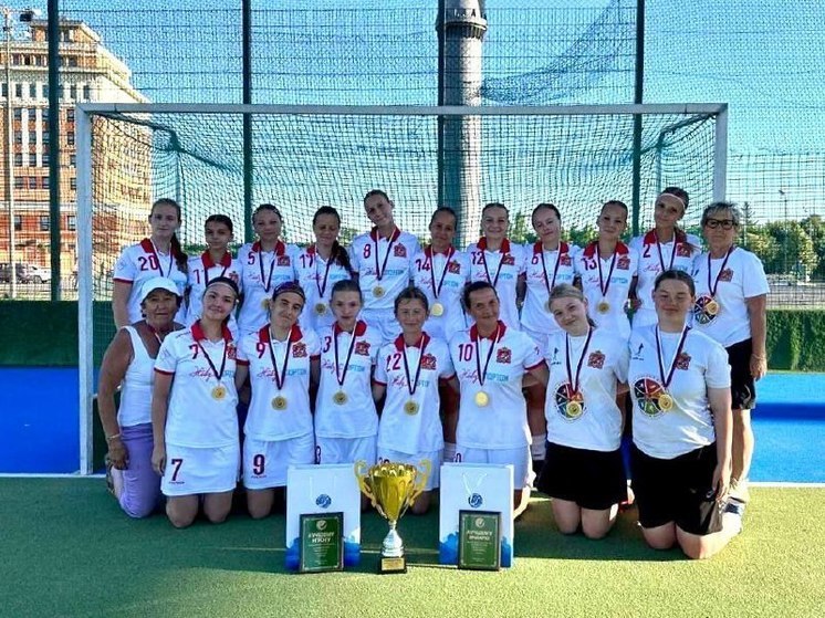 У Подмосковья победа на турнире по хоккею на траве в Казани