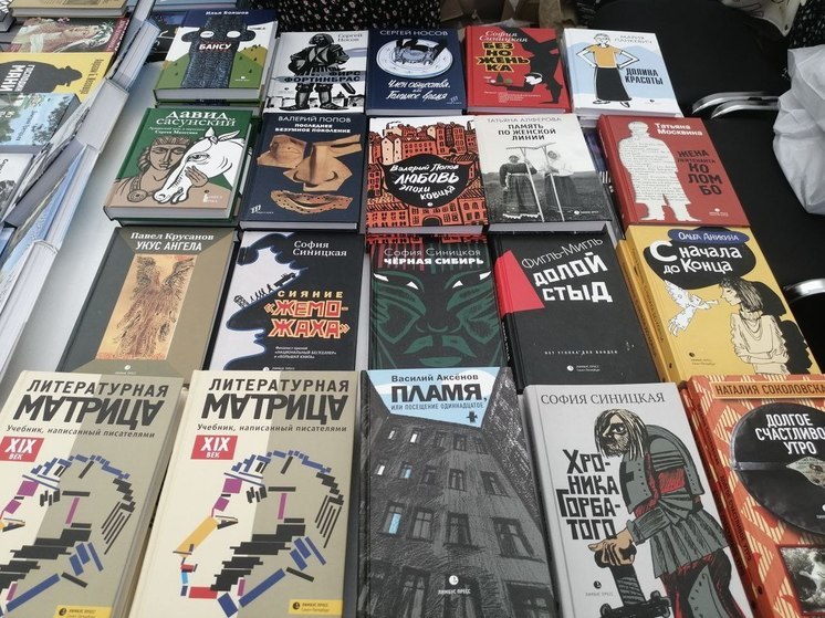  в Ленинградской области впервые пройдет фестиваль «Книжный Маяк Выборга»