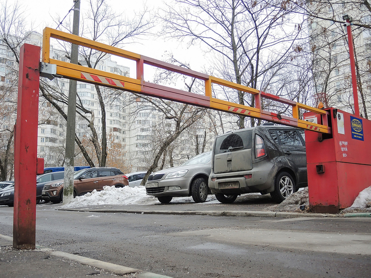 В Подмосковье разъяснили, какие нужны согласования, чтобы официально перекрыть въезд во двор