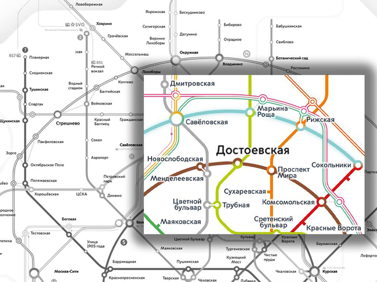 Собянин сообщил о начале строительства первой с 1954 года станции "кольцевой" ветки "Достоевская"
