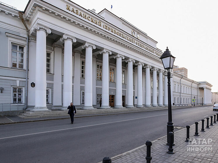 До 300 тысяч рублей готов выплатить КФУ поступившим в вуз стобалльникам