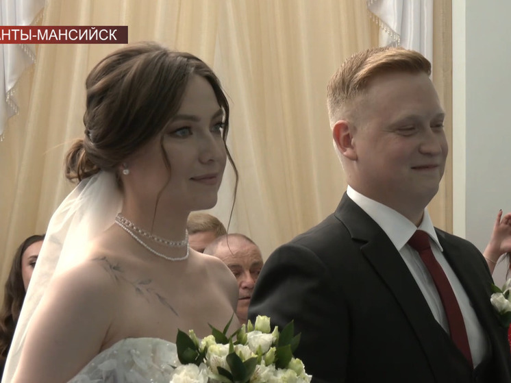Молодожены из Югры собрали на свадьбе гуманитарную помощь для жителей Донбасса