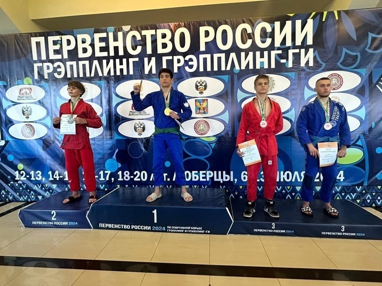 Спортсмены по грэпплингу из Тюменской области вернулись с медалями