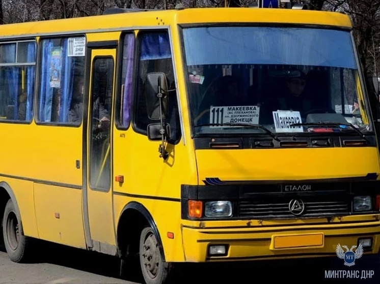 На маршруте Донецк-Макеевка увеличили количество автобусов в два раза
