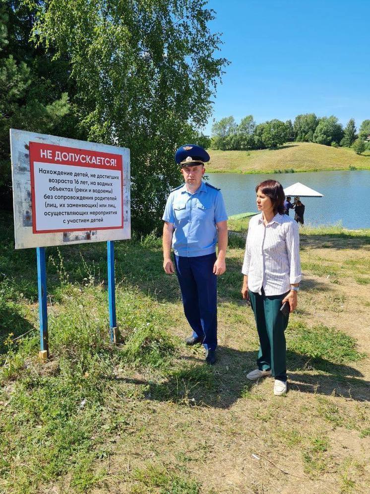 Прокуратура пристально изучает обстановку с безопасностью на водных объектах