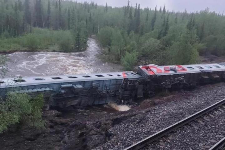 Поезд ходит сегодня