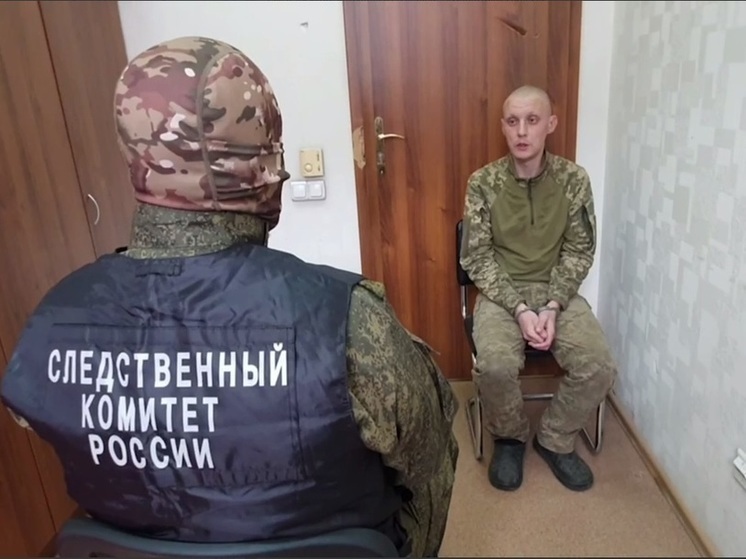 Верховный суд ДНР вынес приговор украинским боевикам