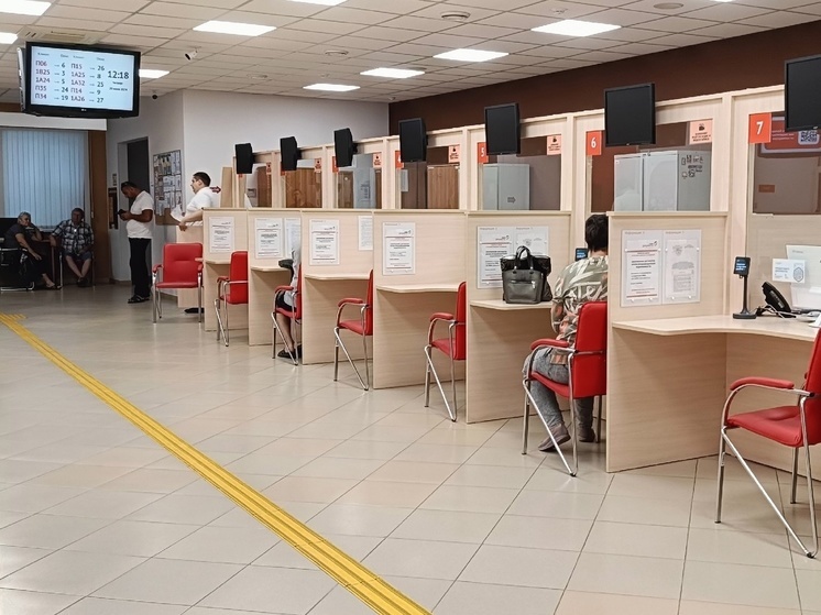 В ДНР действует 42 отделения МФЦ и это не предел