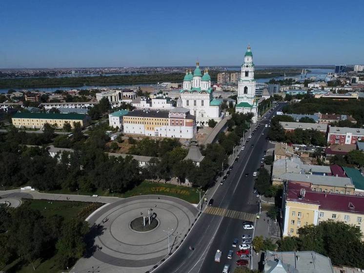 Голосование за гимн Астраханской области стартует 17 июля