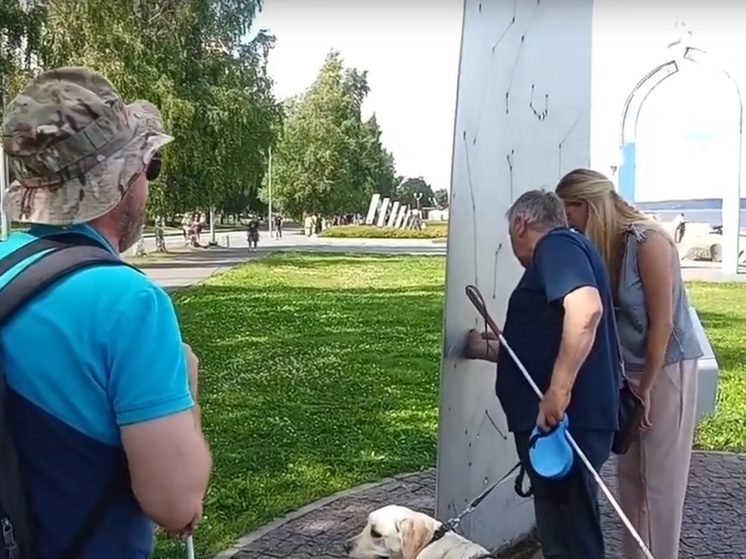 Экскурсии для слепых будут водить по набережной Петрозаводска