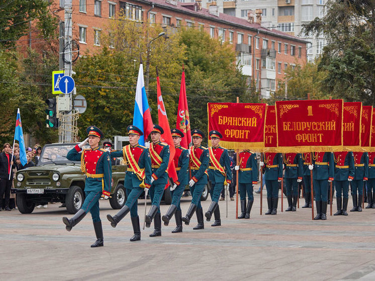 Стало известно, как Брянск отпразднует День города