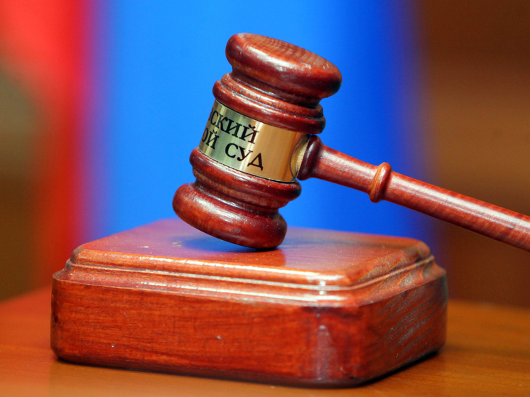 Суды шли больше года