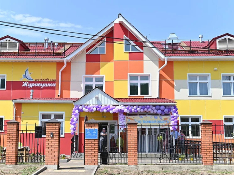 В Бурятии открылся новый садик, построенный в рамках «Народной программы»