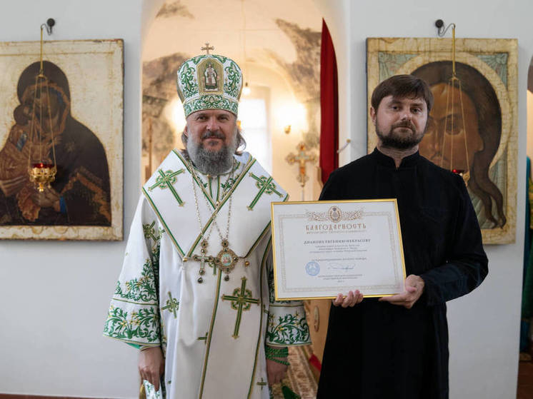 Тверской священник защитил детский лагерь от лесного пожара