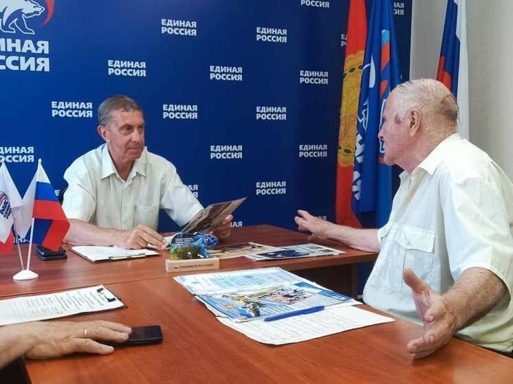 Председатель Совета депутатов Серпухова ответил на вопросы жителей