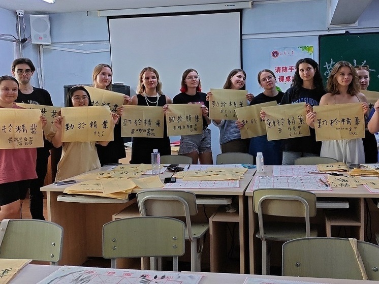 Студенты РГУ имени Есенина проходят стажировку в Чанчуньском университете Китая