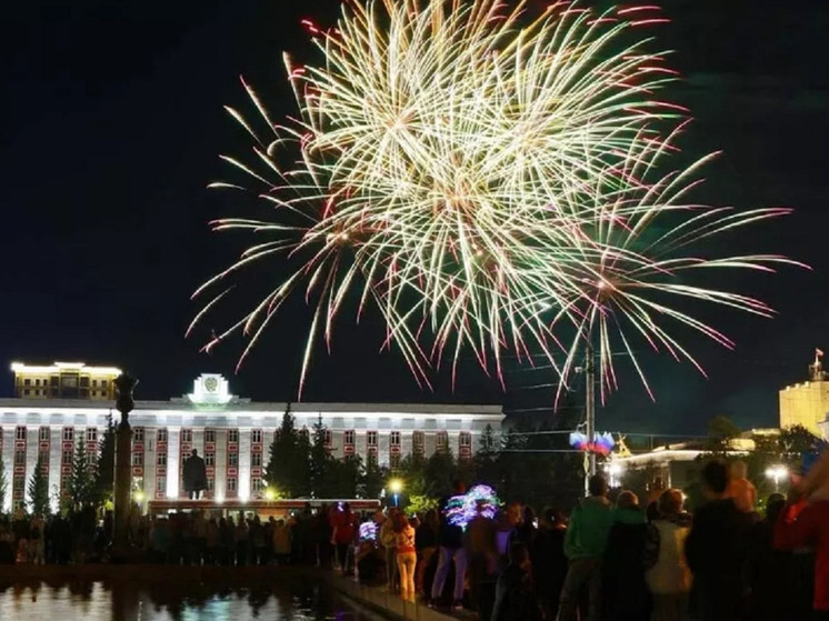 В Барнауле на День города прогремит праздничный салют